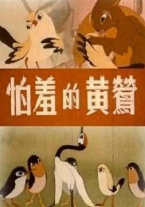 微星主板进入bios